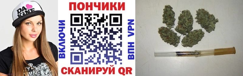 Купить наркотик Усинск Канабис  Мефедрон  Амфетамин  ГАШ 