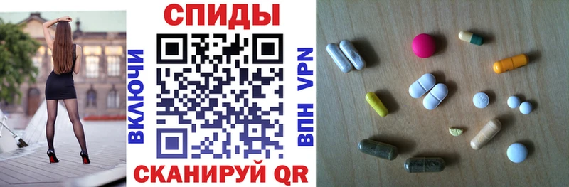 Amphetamine Premium Усинск