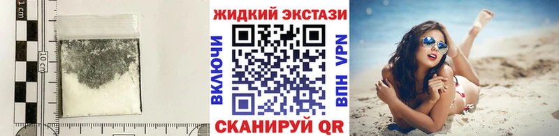 БУТИРАТ бутандиол  Усинск 