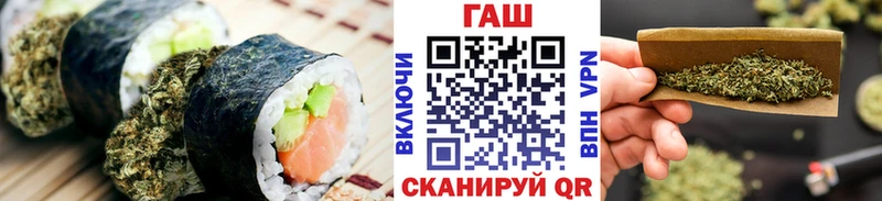 Canna-Cookies марихуана  Усинск 
