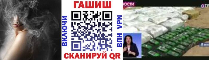 ГАШИШ 40% ТГК  как найти закладки  Усинск 