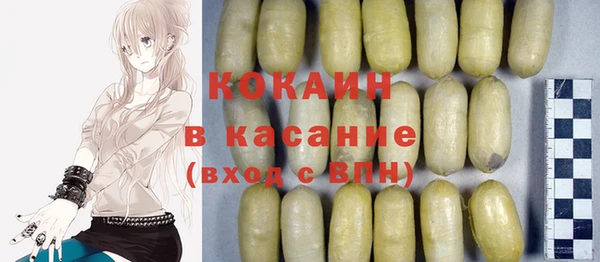 таблы Кулебаки
