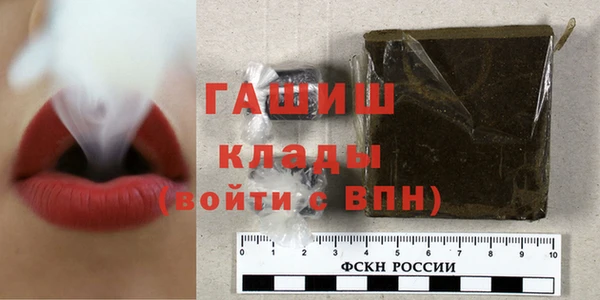 хмурый Кукмор