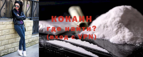 каннабис Куйбышев