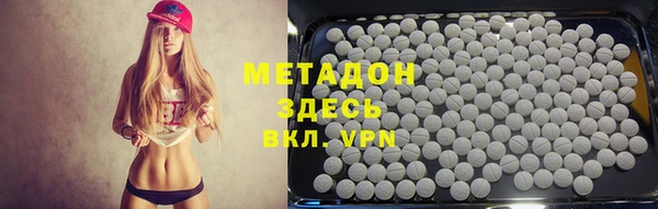 хмурый Кукмор