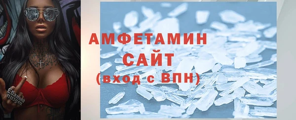 дмт Лабытнанги