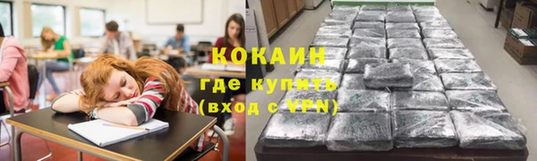 таблы Кулебаки