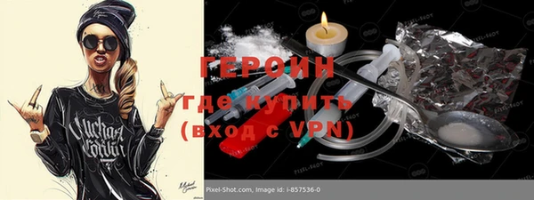 хмурый Кукмор