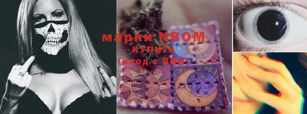 таблы Кулебаки