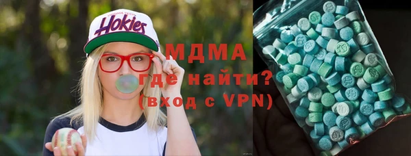 таблы Кулебаки