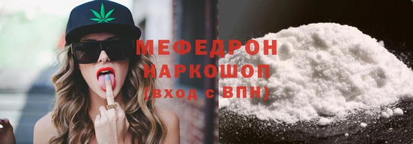 таблы Кулебаки
