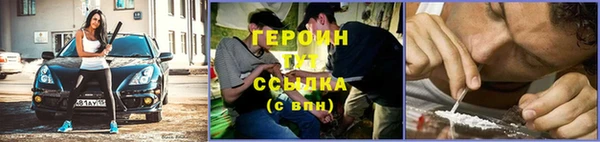 хмурый Кукмор