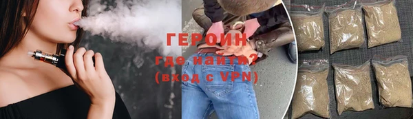 каннабис Куйбышев