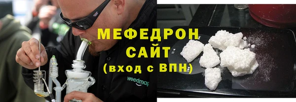 таблы Кулебаки