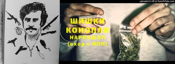хмурый Кукмор