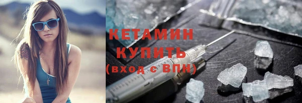 хмурый Кукмор
