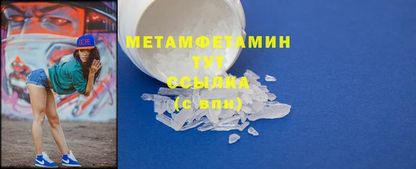 таблы Кулебаки