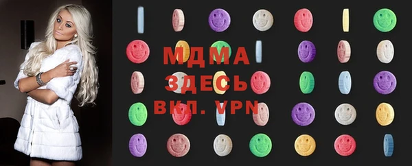 каннабис Куйбышев