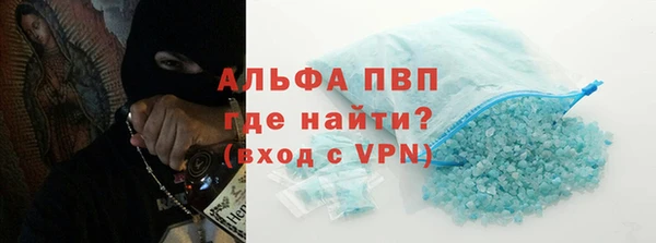 таблы Кулебаки