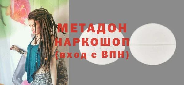хмурый Кукмор