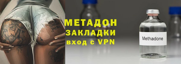 таблы Кулебаки