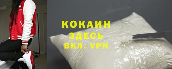 каннабис Куйбышев