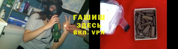 каннабис Куйбышев