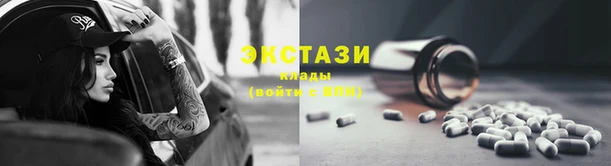 хмурый Кукмор