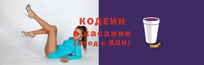 хмурый Кукмор