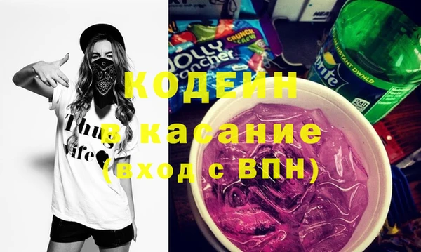 таблы Кулебаки