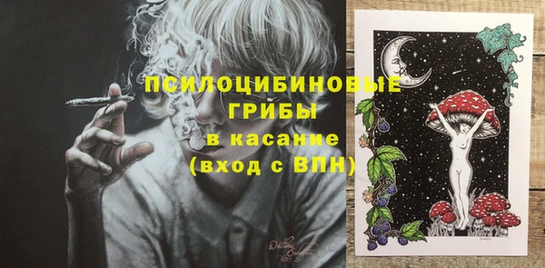таблы Кулебаки