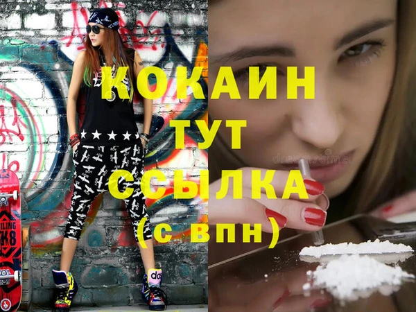 хмурый Кукмор