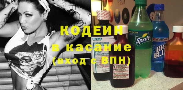 каннабис Куйбышев