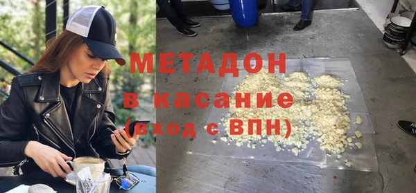 хмурый Кукмор