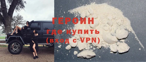 хмурый Кукмор
