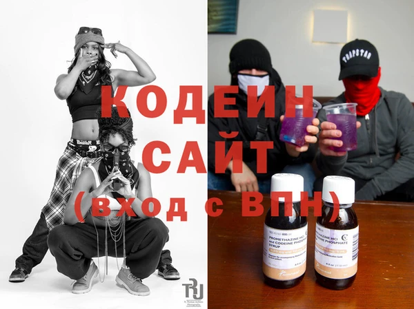 таблы Кулебаки