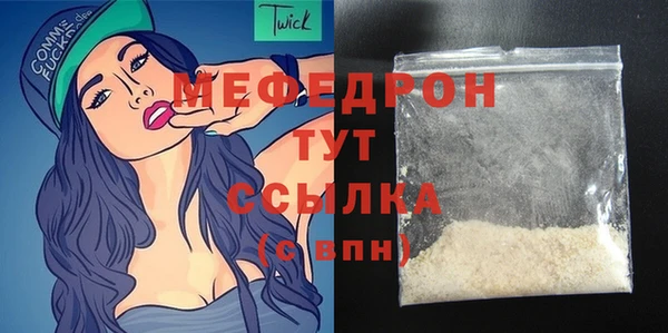 хмурый Кукмор