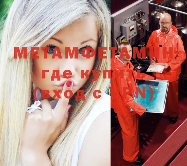 хмурый Кукмор