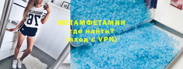 таблы Кулебаки