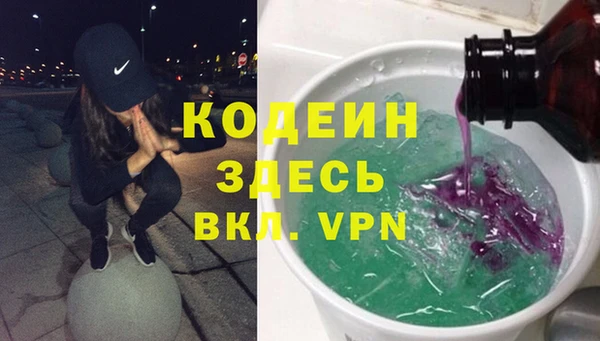 каннабис Куйбышев