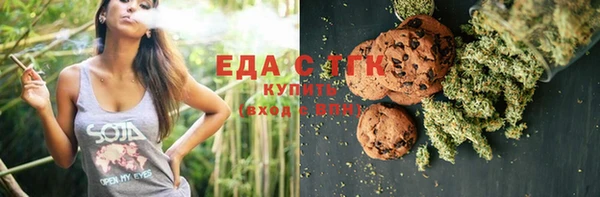хмурый Кукмор