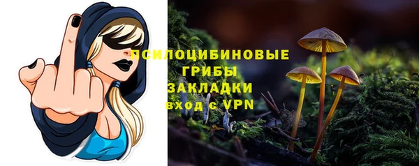 каннабис Куйбышев