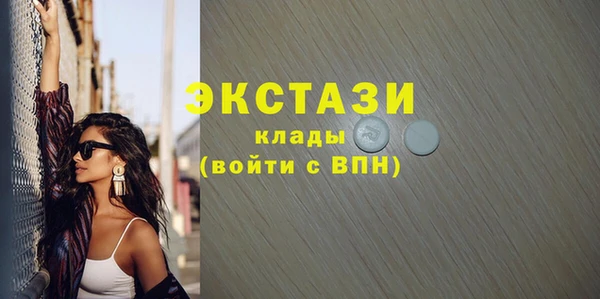 таблы Кулебаки