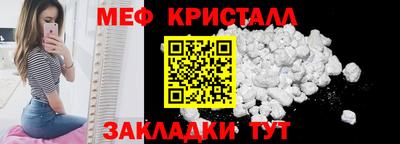 гидра Апрелевка