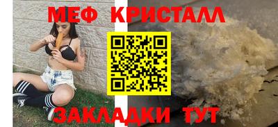 марихуана Кимры