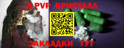 марихуана Кимры