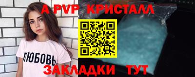 марихуана Кимры