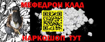 круглые Кингисепп