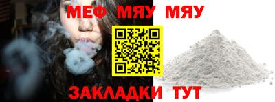 героин Апшеронск