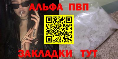 мдпв Кинель